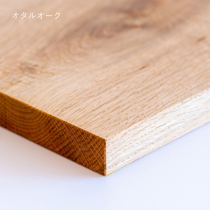 Luu Table（wood top） | オーク/ウォルナット無垢材