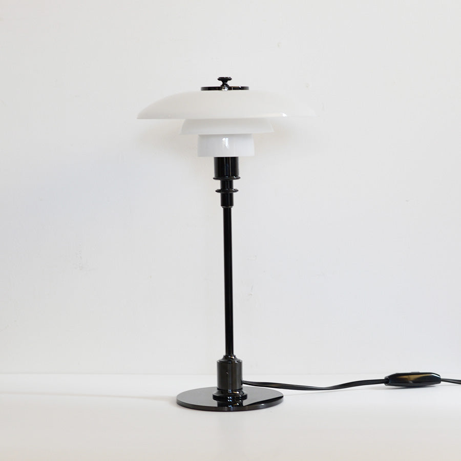 ルイス・ポールセン PH2/1 Table Lamp | 北欧家具 北欧インテリア通販サイト greeniche (グリニッチ)
