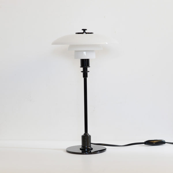 ルイス・ポールセン PH2/1 Table Lamp