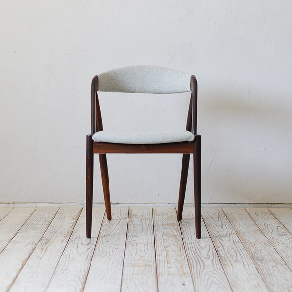 Kai Kristiansen NV31 Dining Chair D-R307D211A