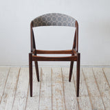 Kai Kristiansen NV31 Dining Chair R307D211D