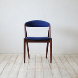 Kai Kristiansen NV31 Dining Chair D-R307D211E