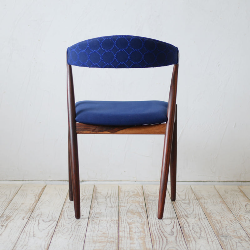 Kai Kristiansen NV31 Dining Chair D-R307D211E