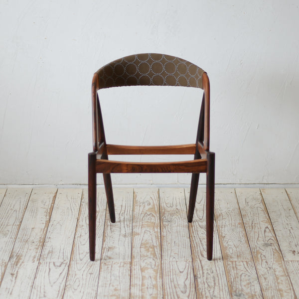 Kai Kristiansen NV31 Dining Chair D-R307D211F