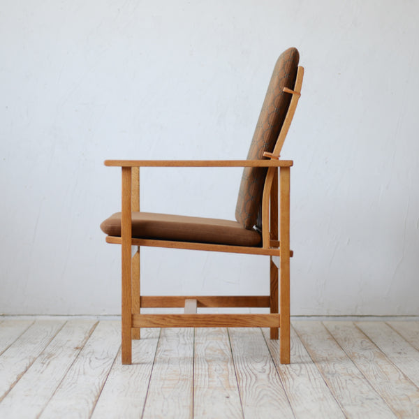 Borge Mogensen model2257 Easy Chair R403D130B