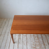 Henning Kjaernulf Coffee Table D-R408K002