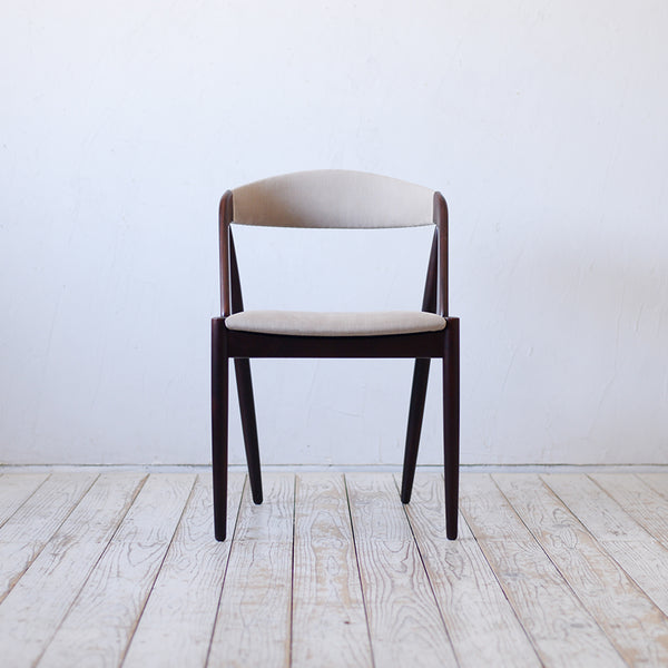 Kai Kristiansen NV31 Dining Chair D-R412D272B