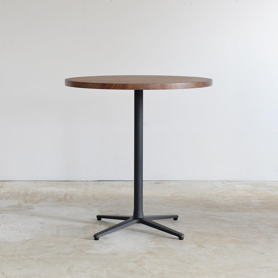 round700_walnut_02_900x.jpg?v=