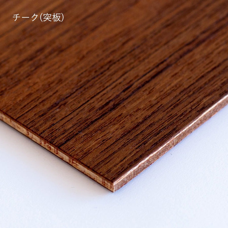 Cafe Table 1500×700 | オーク/ウォルナット無垢材